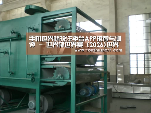 产品名称四(图1) 产品名称四(图1)