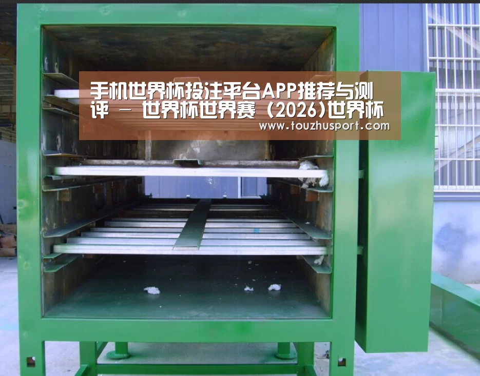产品名称一(图1) 产品名称一(图1)