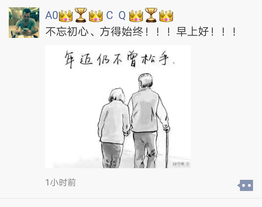 投注app